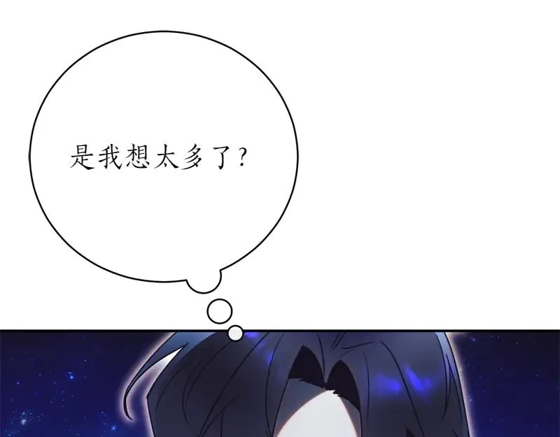 第50话 神的旨意99