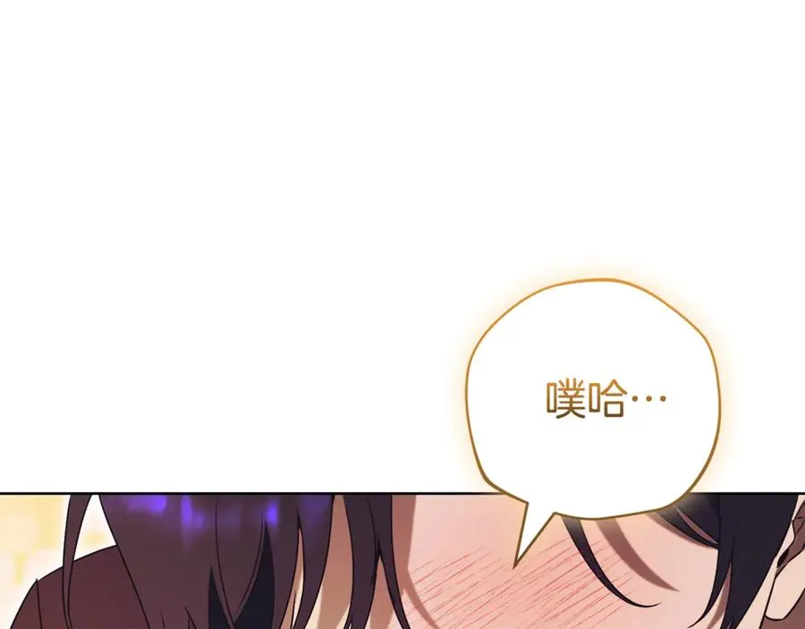 第30话 夫妻相认？191