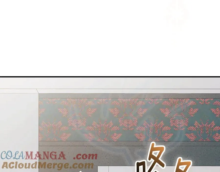 第35话 绝不重蹈覆辙228