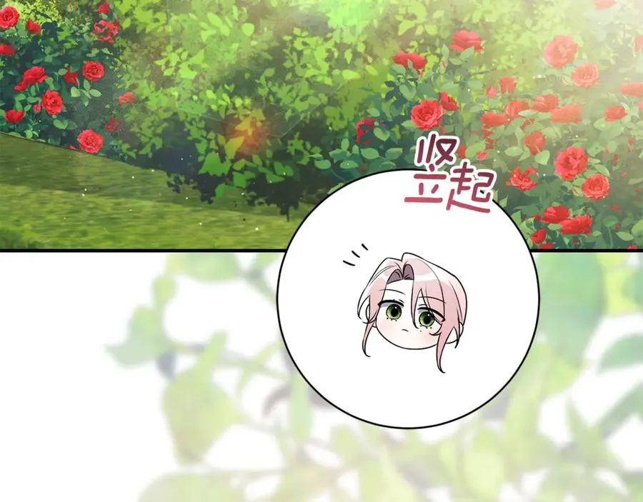 第26话 他也生病了？22