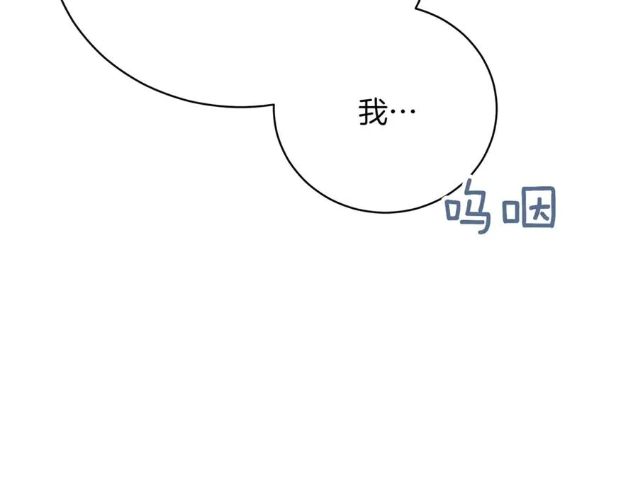 第40话 不会放弃137