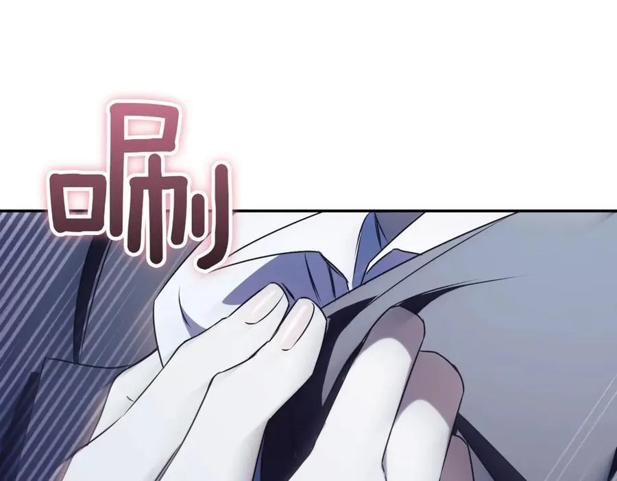 第37话 不愿重蹈覆辙105
