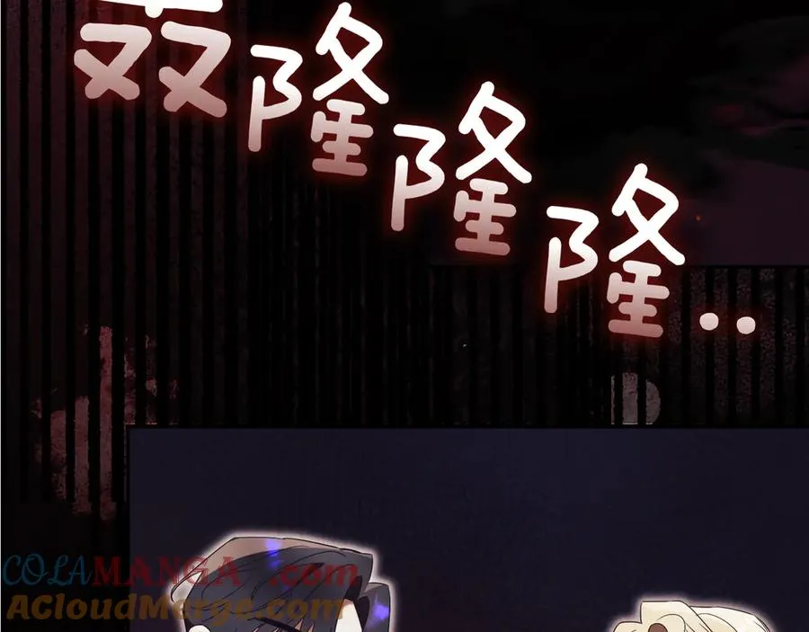 第47话 一点点骄傲316