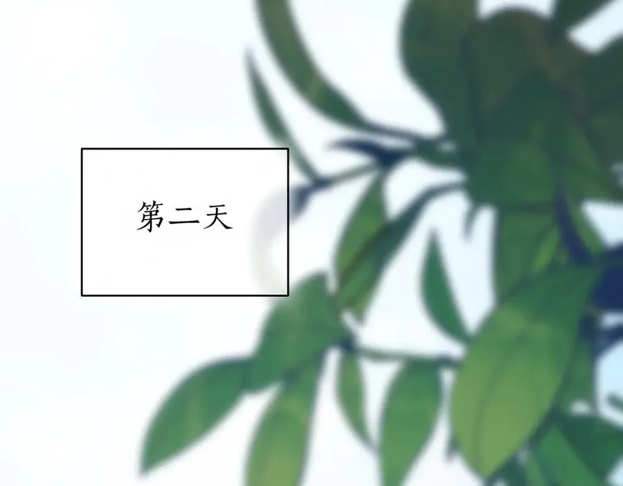 第37话 不愿重蹈覆辙158