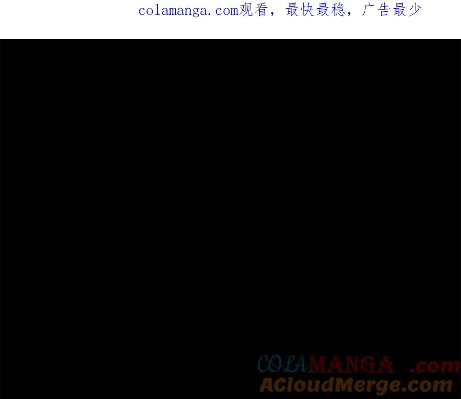 第11话 被强吻了？！0