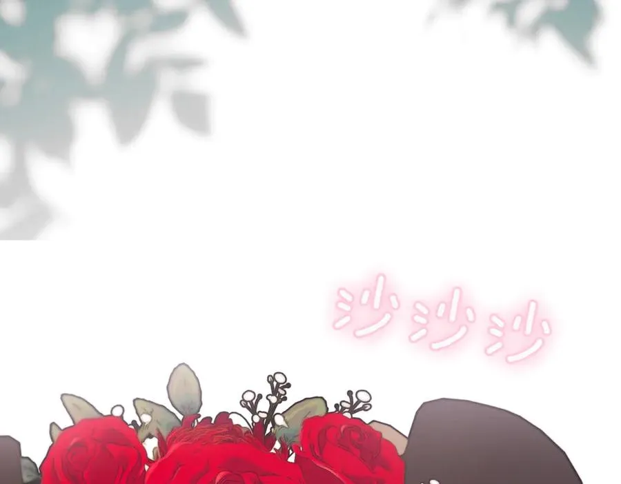 第39话 想快点见到她75