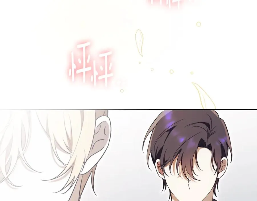 第1话 附身？279