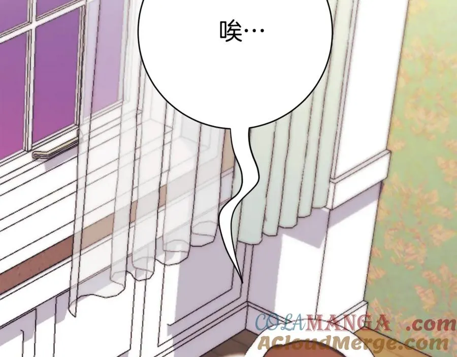 第12话 老婆重生了？164