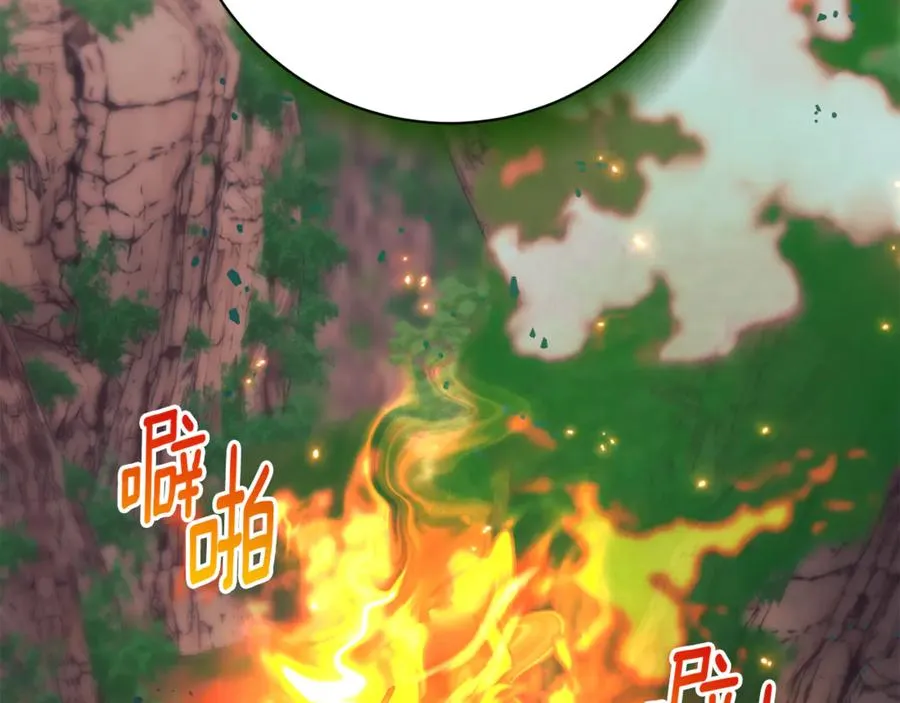 第10话 前夫受重伤？67