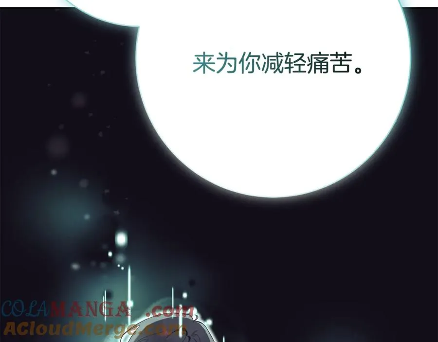 第5话 弟弟128