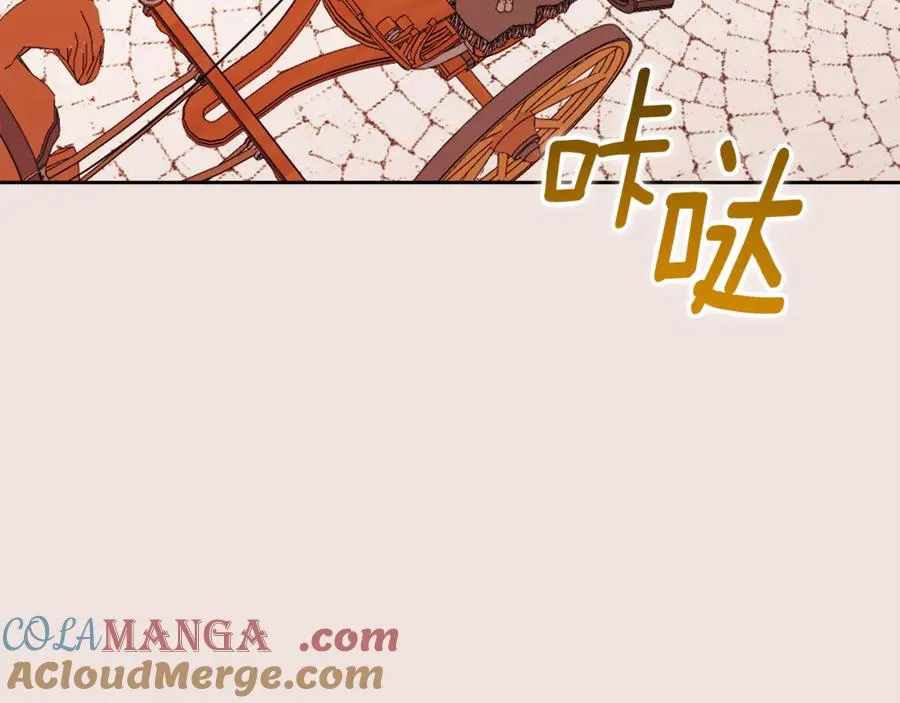 第1话 附身？152