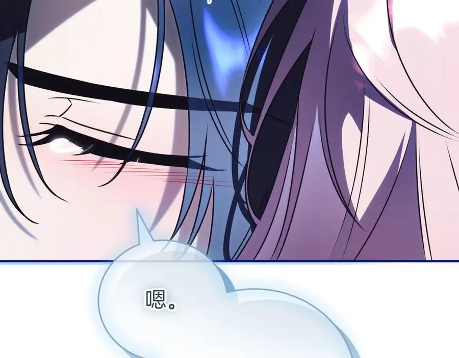 第43话 无法不原谅279