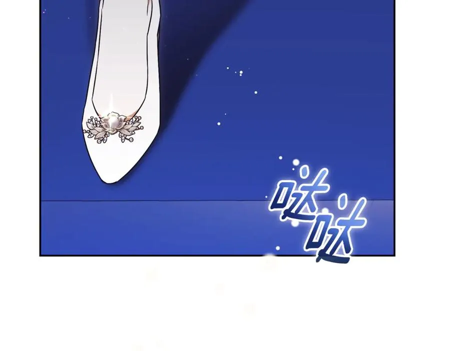 第2话 偶遇前世老公83