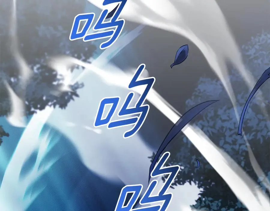 第14话 跟屁虫3