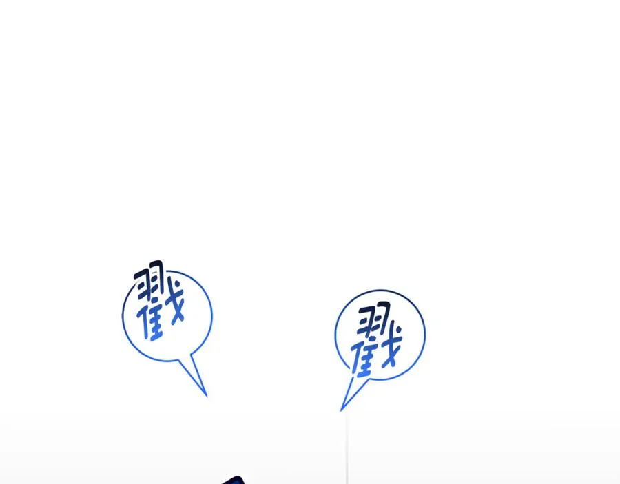 第14话 跟屁虫75