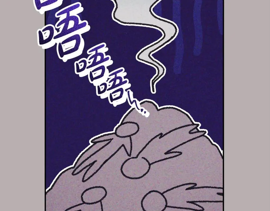第51话 学习护身术199