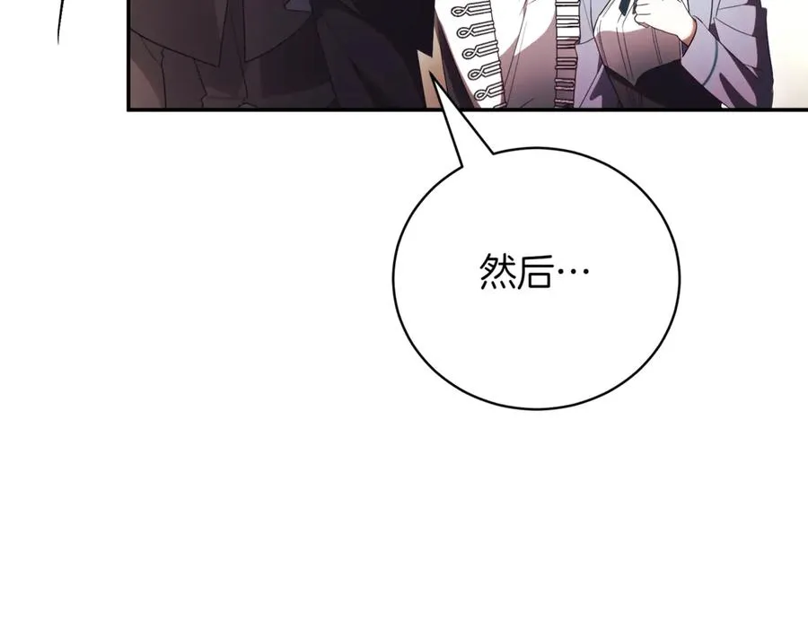 第40话 不会放弃169