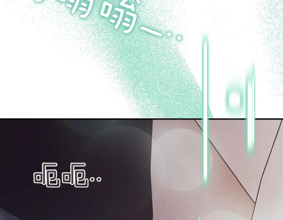 第44话 我是你的77