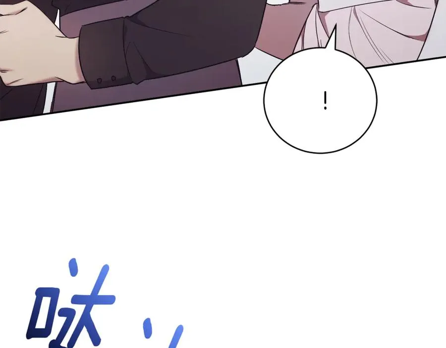 第1话 附身？259
