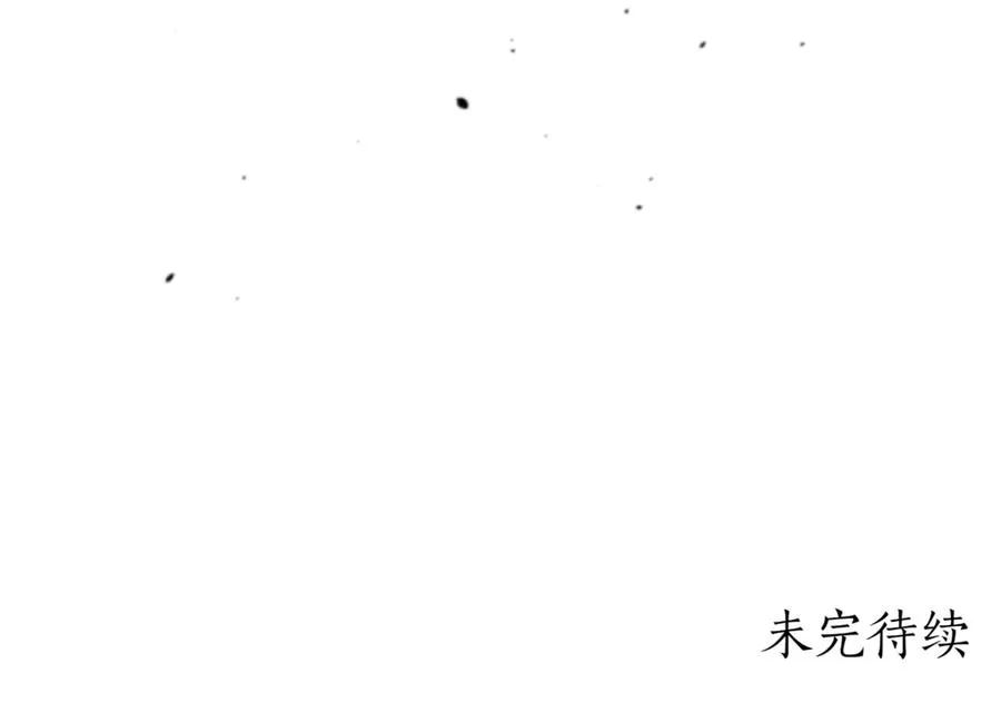 第45话 皇太子登门265