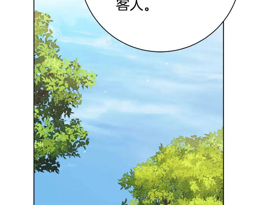 第25话 青梅竹马226