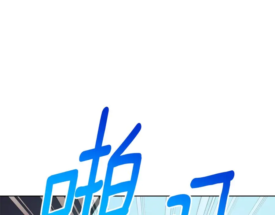 第19话 深入的感觉237