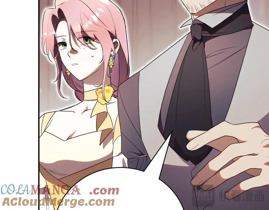 第45话 皇太子登门252