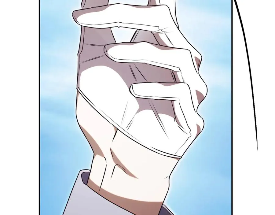 第54话 舞会邀请213