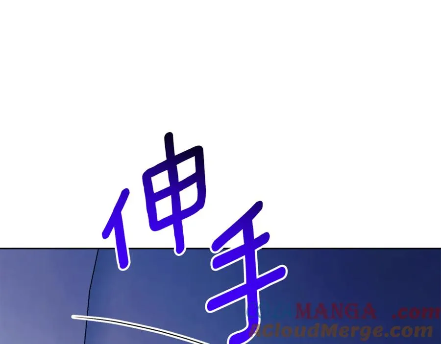 第13话 找你好久了52
