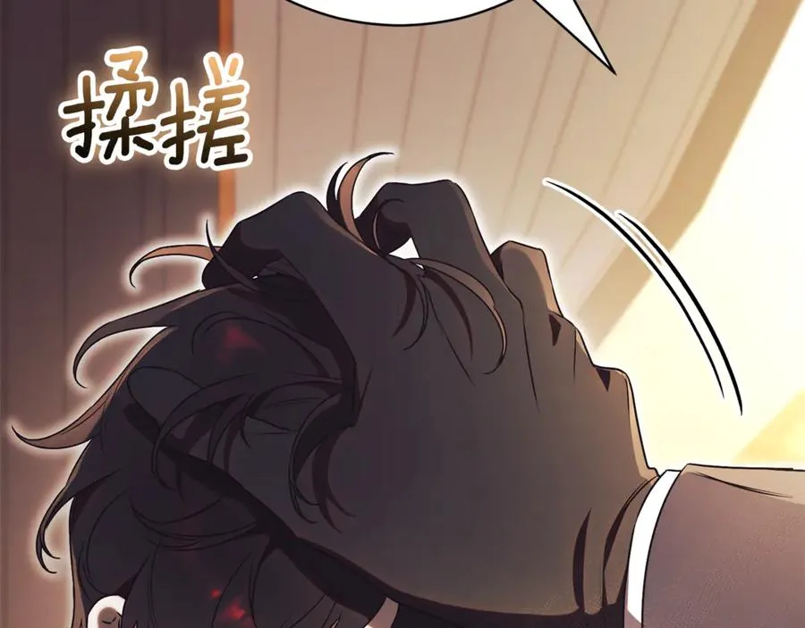 第35话 绝不重蹈覆辙162