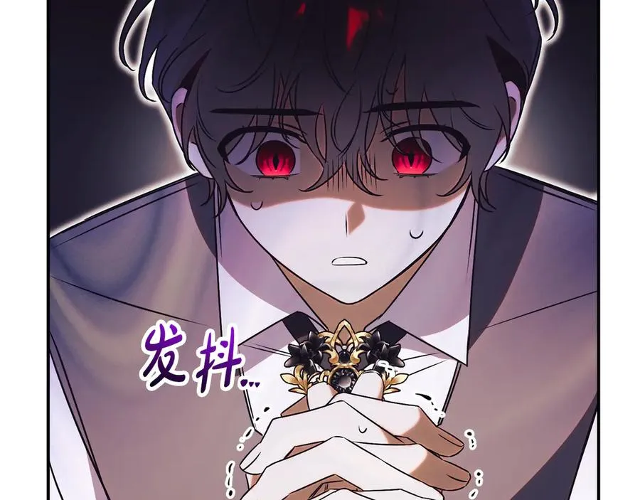 第51话 学习护身术231