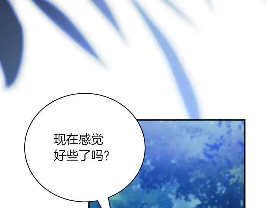 第47话 一点点骄傲7
