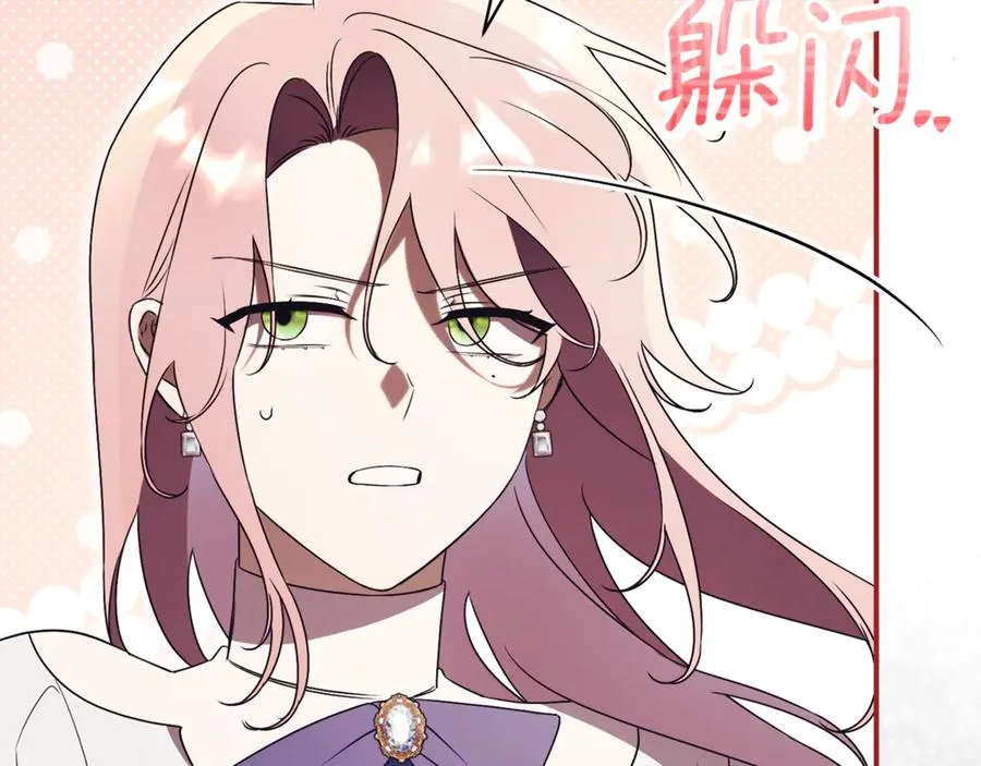 第32话 说服家人10