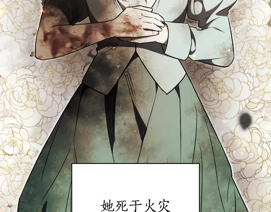 第3话 贴心照顾50