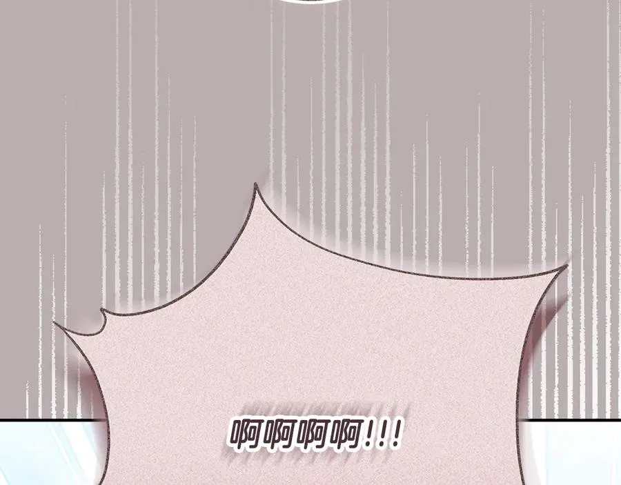 第51话 学习护身术225