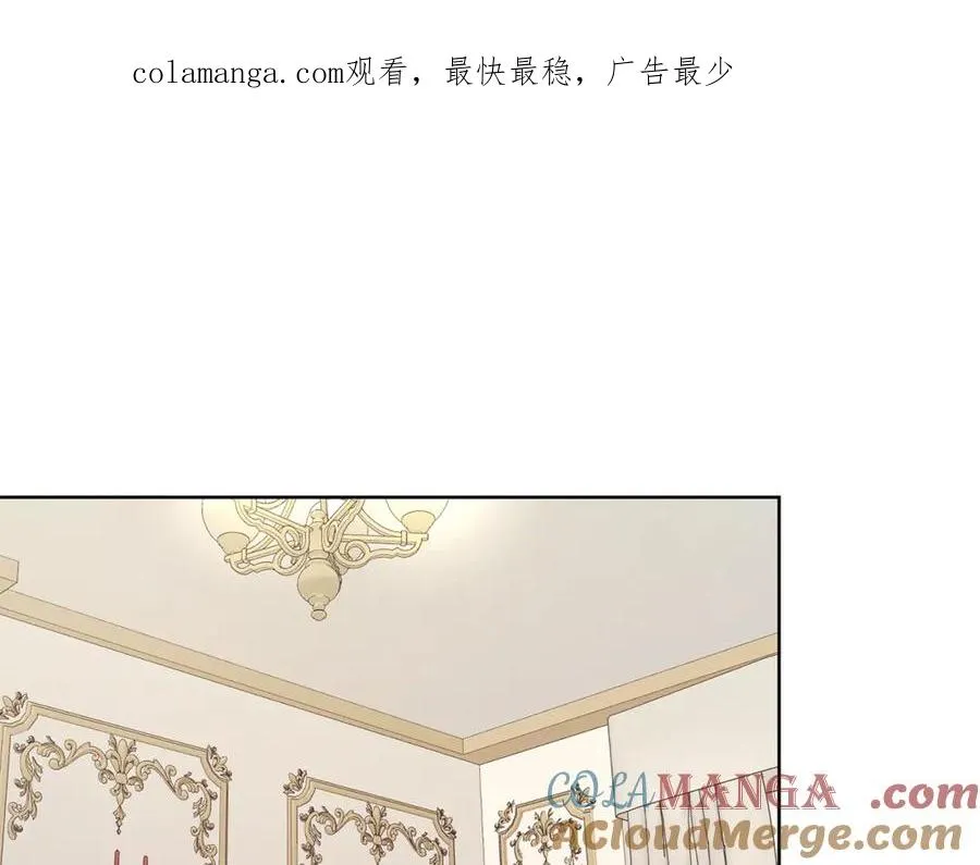 第8话 吻手礼0