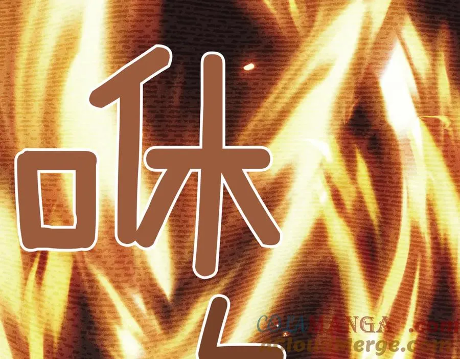 第38话 没你不行308