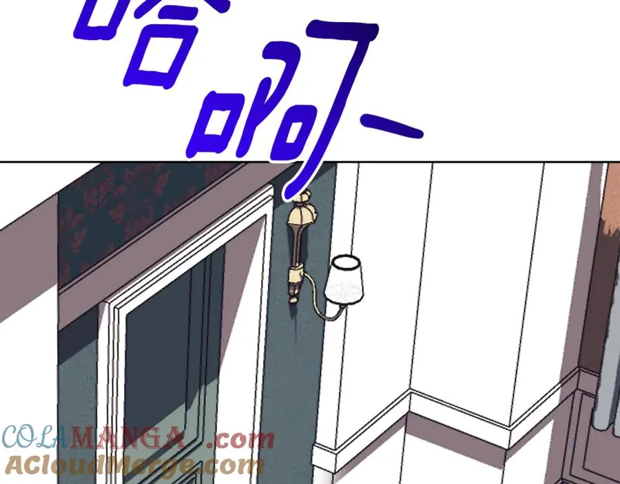 第12话 老婆重生了？140