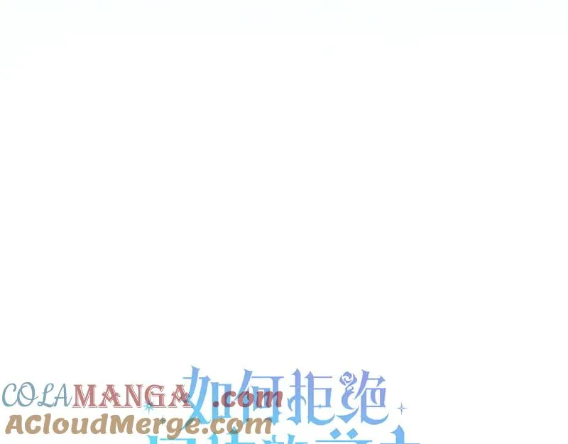 第50话 神的旨意124