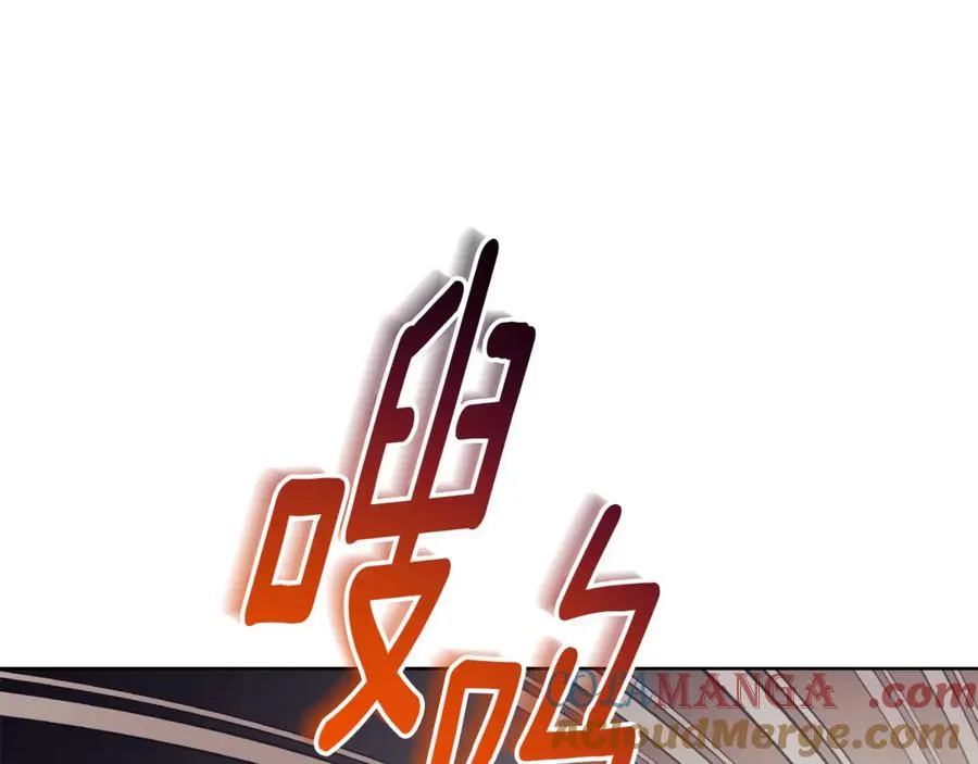 第11话 被强吻了？！136