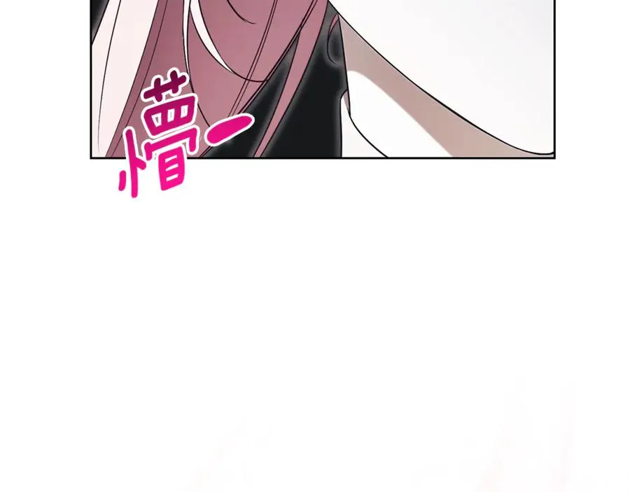第7话 身份要暴露？145