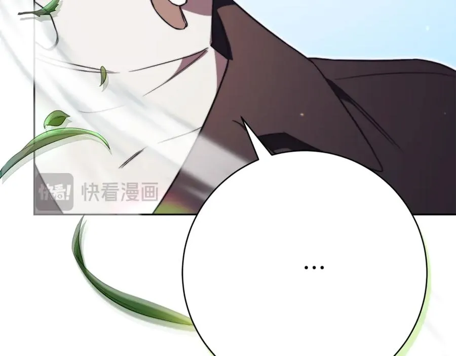 第6话 好像我老婆78