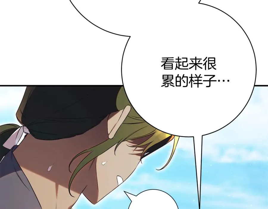 第26话 他也生病了？57