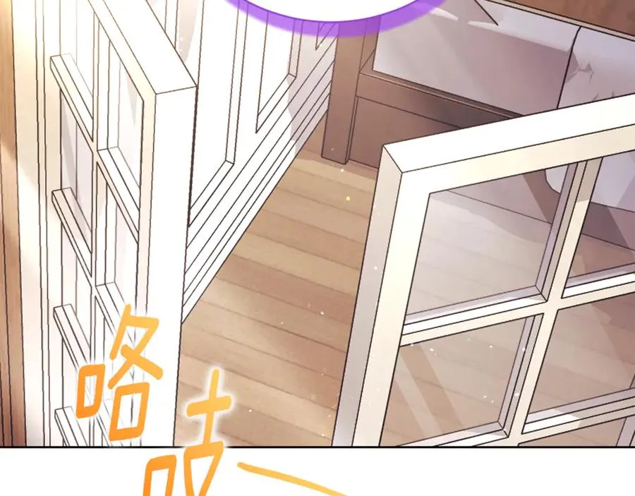 第5话 弟弟245