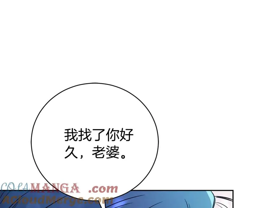 第1话 附身？44