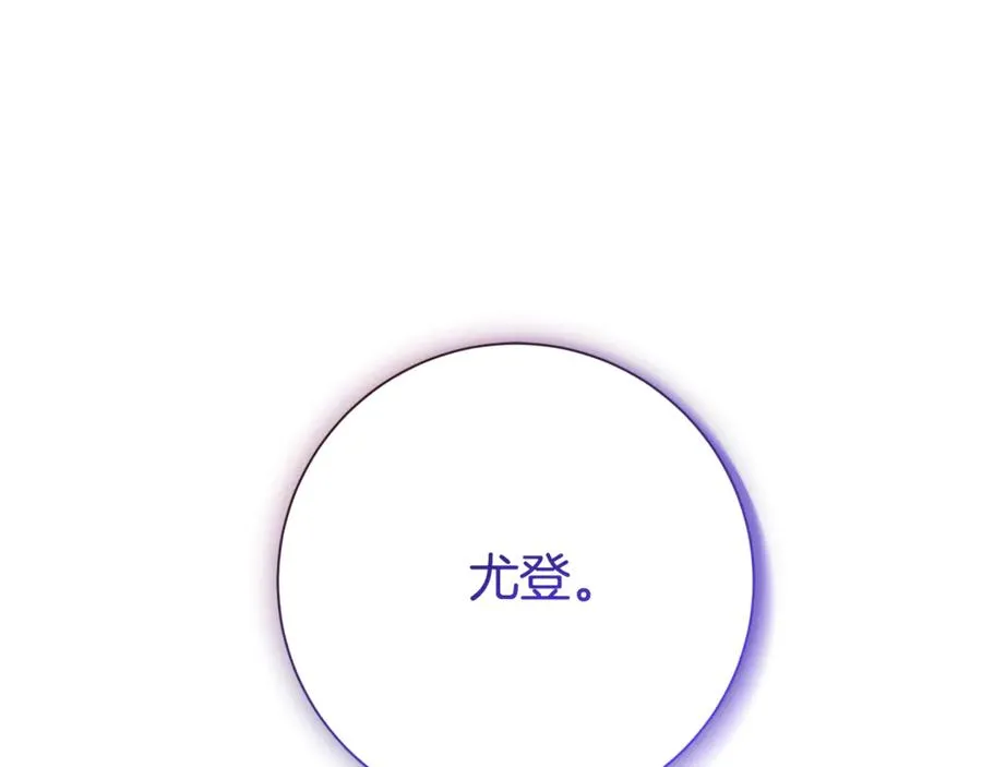 第5话 弟弟14