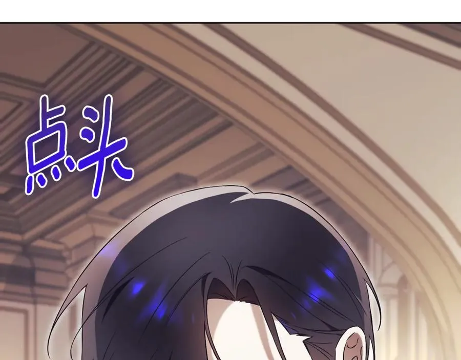 第5话 弟弟241
