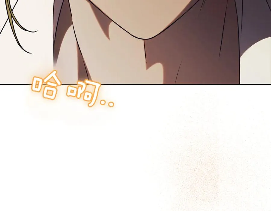第39话 想快点见到她9