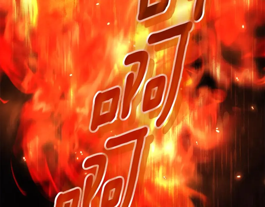 第4话 也是穿越者？94