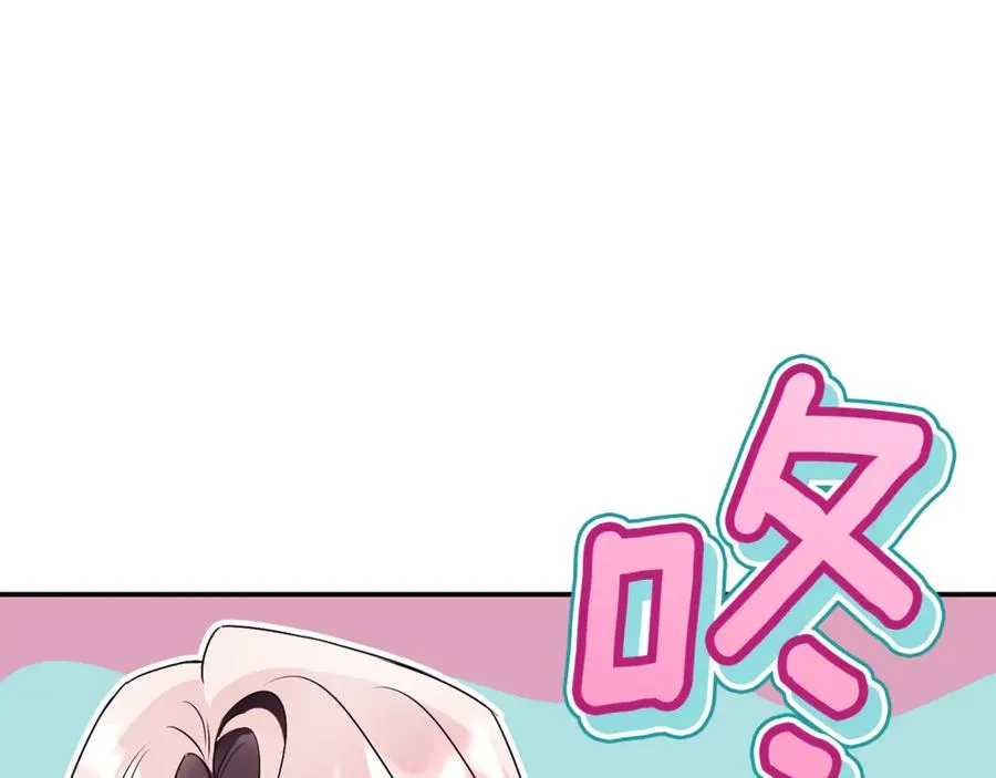 第55话 赴宴的目的122